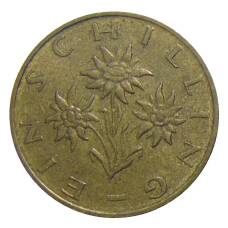 Монета 1 шиллинг 1987 года Австрия (реверс)