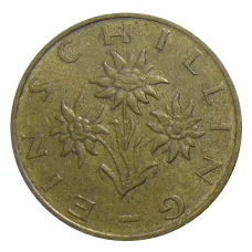 Монета 1 шиллинг 1987 года Австрия (реверс)