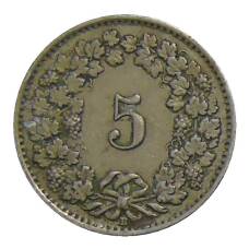 Монета 5 раппенов 1951 года B Швейцария (реверс)