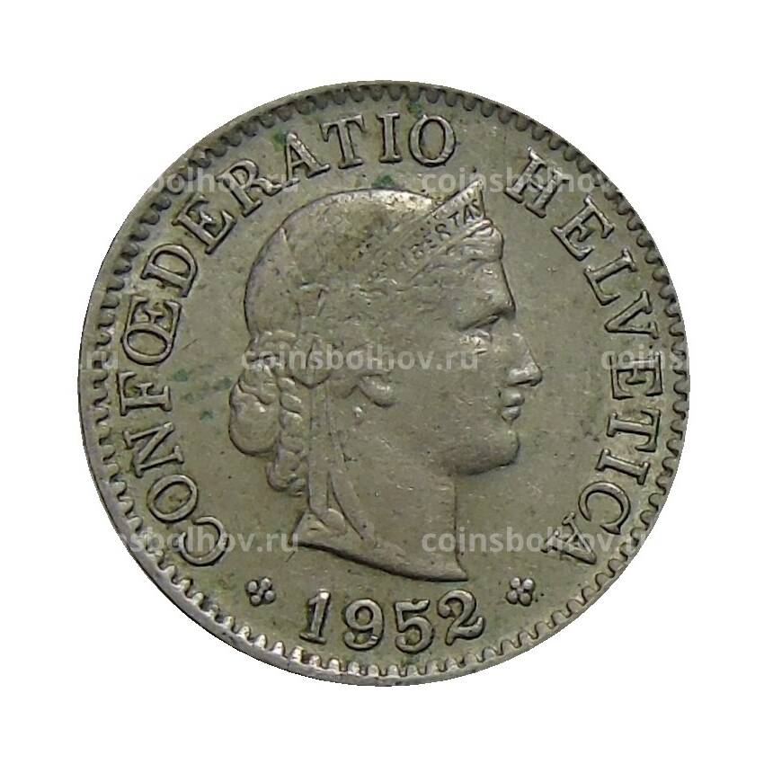 Монета 5 раппенов 1952 года B Швейцария