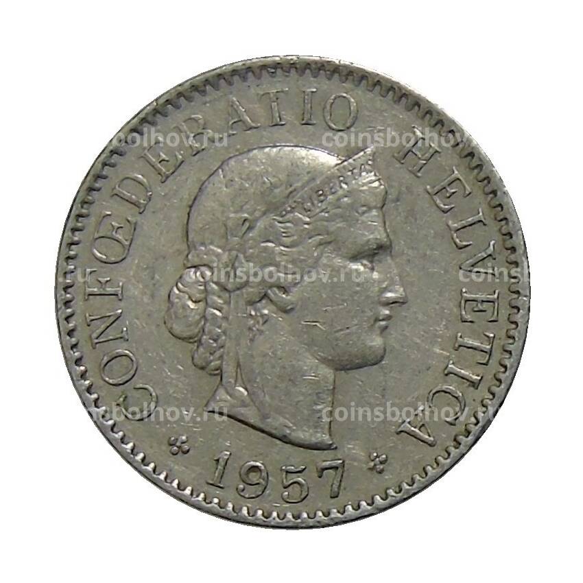Монета 5 раппенов 1957 года B Швейцария