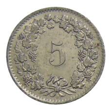 Монета 5 раппенов 1963 года В Швейцария (реверс)