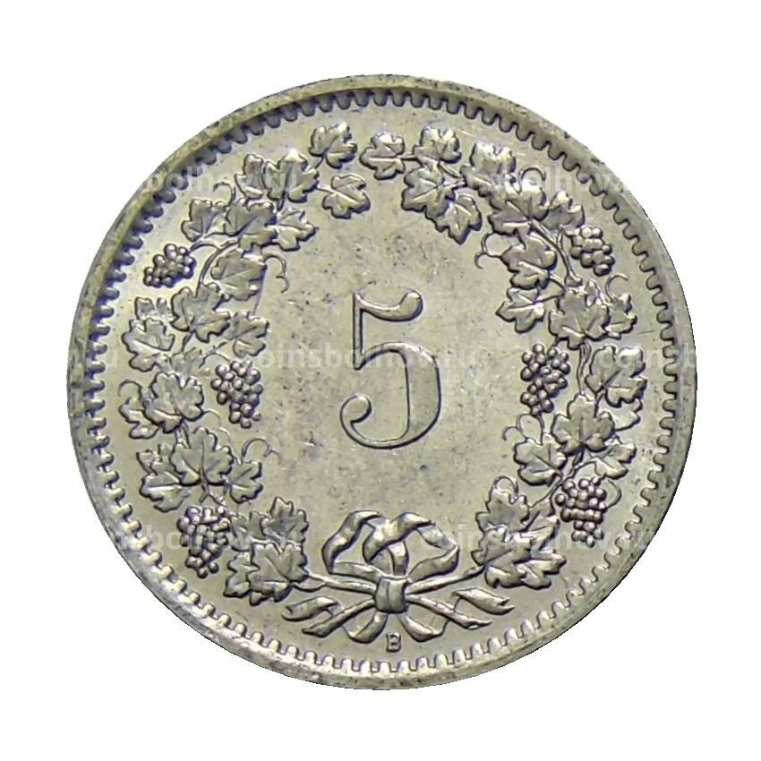 Монета 5 раппенов 1968 года В Швейцария (вид 2)
