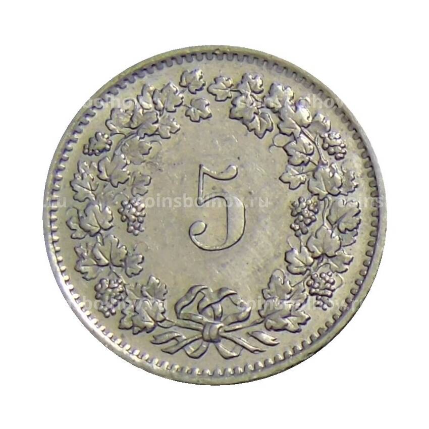 Монета 5 раппенов 1979 года  Швейцария (вид 2)