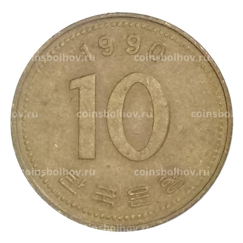 Монета 10 вон 1990 года Южная Корея