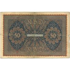 Банкнота 50 марок 1919 года Германия (реверс)