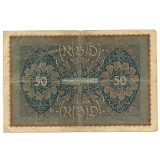 Банкнота 50 марок 1919 года Германия (вид 2)