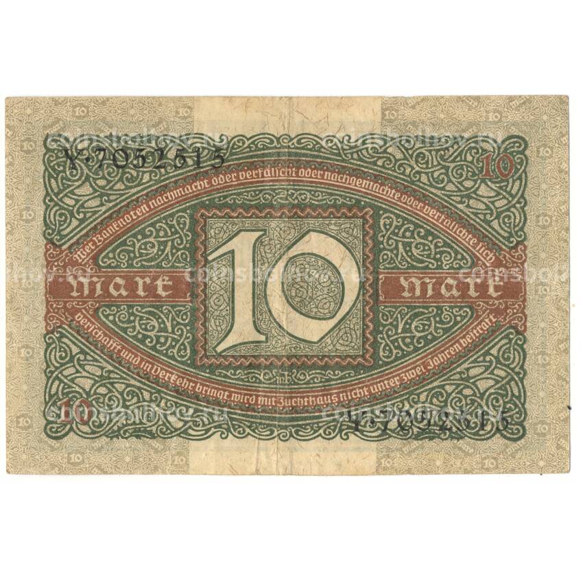 Банкнота 10 марок 1920 года Германия (вид 2)