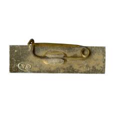 Значок Ленинград — Банковский мост (вид 2)