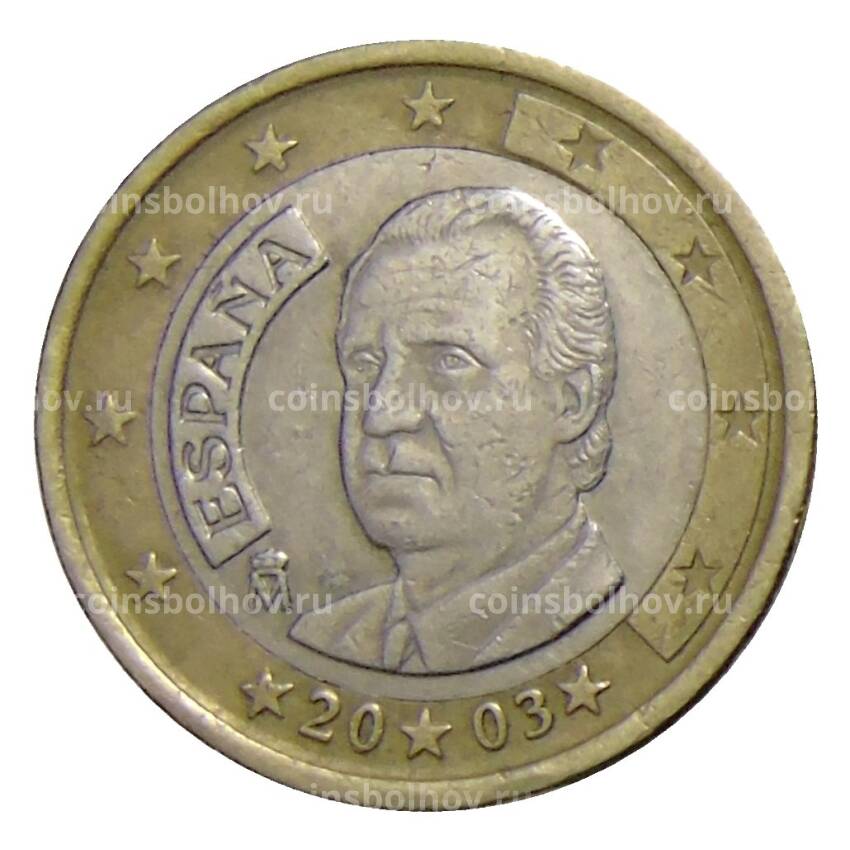 Монета 1 евро 2003 года М Испания