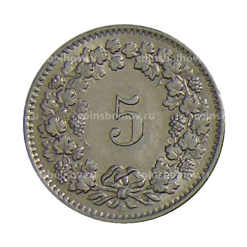 Монета 5 раппенов 1959 года B Швейцария (вид 2)