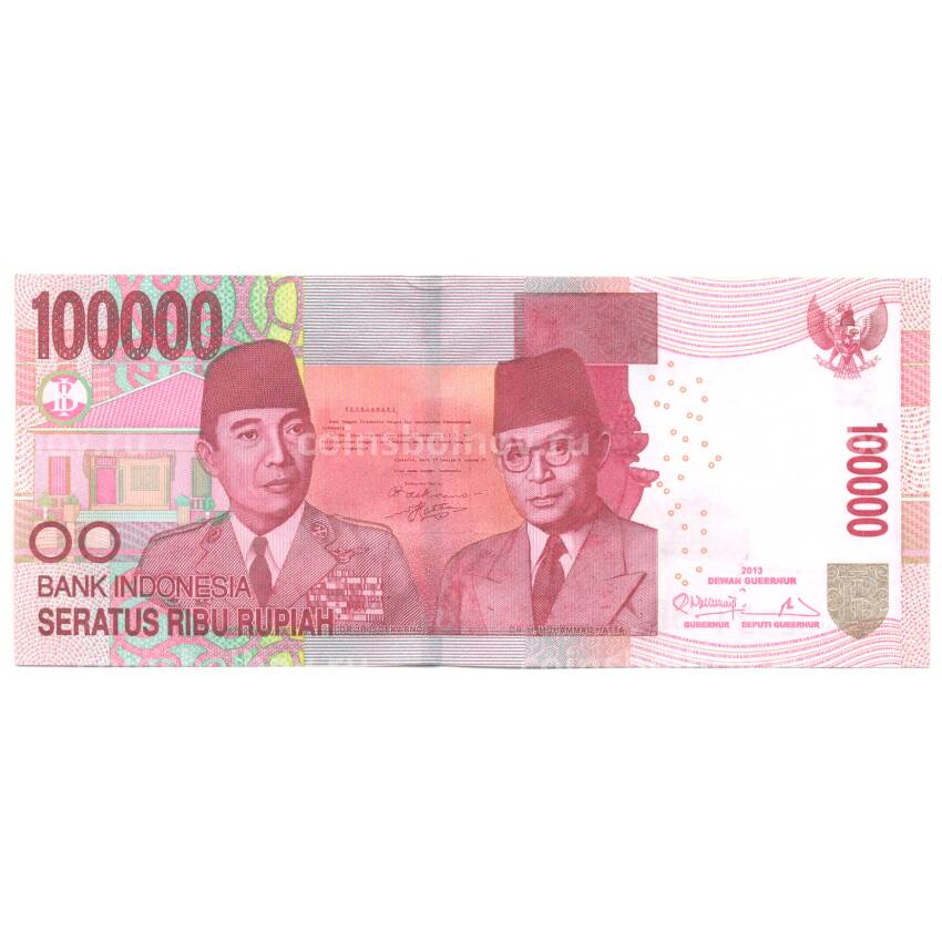 Банкнота 100000 рупий 2013 года Индонезия