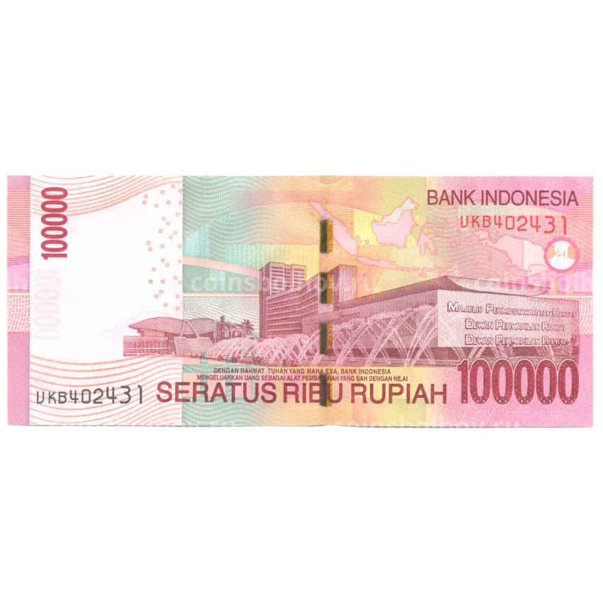 Банкнота 100000 рупий 2013 года Индонезия (вид 2)