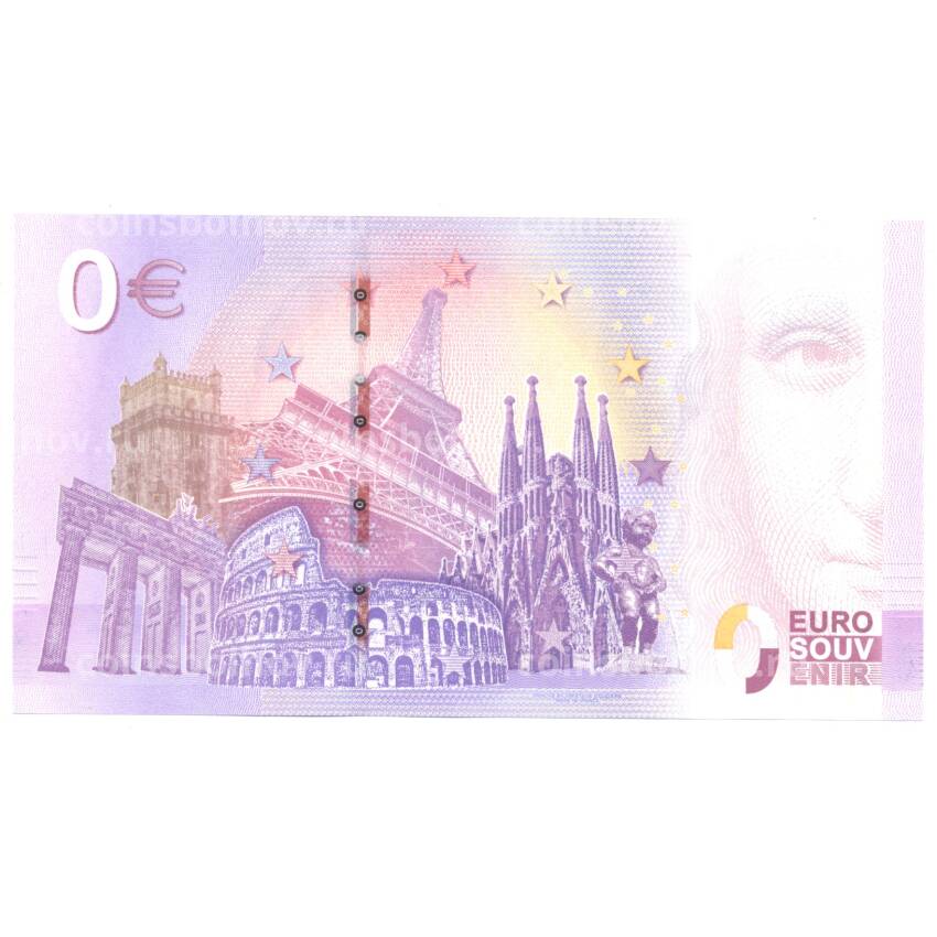 Банкнота 0 евро 2019 года Германия — 150 лет со дня рождения В.И. Ленина (вид 2)