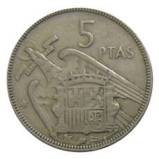Монета 5 песет 1957 года Испания (аверс)