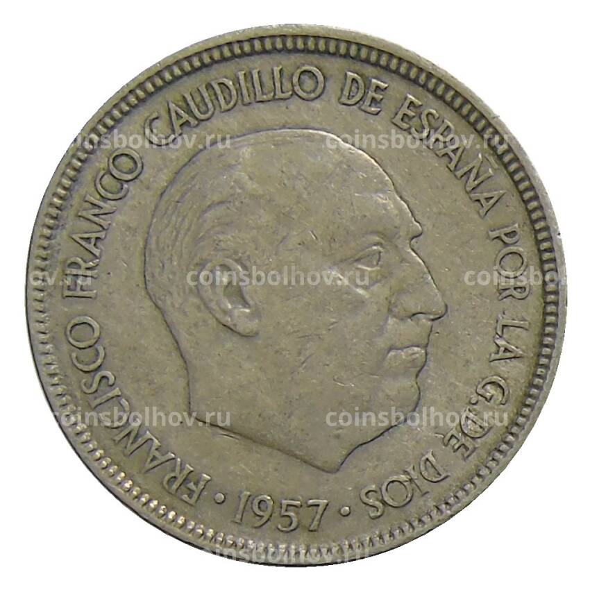 Монета 5 песет 1957 года Испания (вид 2)