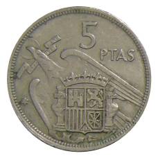 Монета 5 песет 1957 года Испания (аверс)