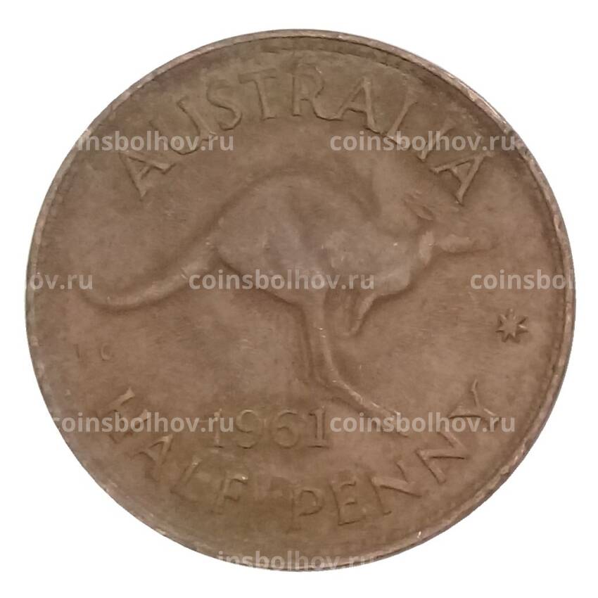 Монета 1/2 пенни 1961 года Австралия