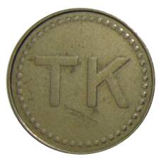 Жетон игровой TK (вид 2)