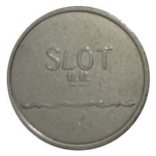 Жетон игровой Slot