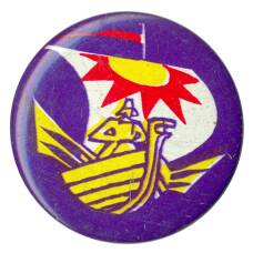 Значок Парусник (аверс)