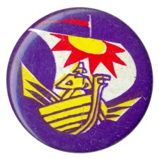 Значок Парусник