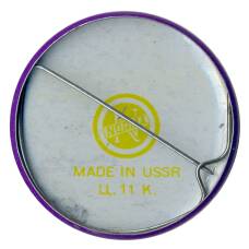 Значок Парусник (реверс)