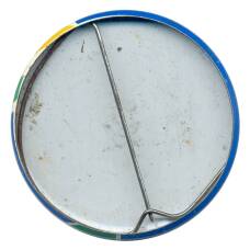 Значок «Советская молодость» (вид 2)