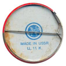 Значок Таллин (вид 2)