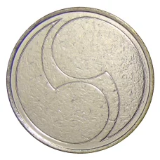 Жетон S (вид 2)