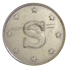 Жетон К S (вид 2)