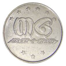 Жетон «Magor and Grand» (вид 2)