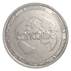 Жетон Concorde (вид 2)