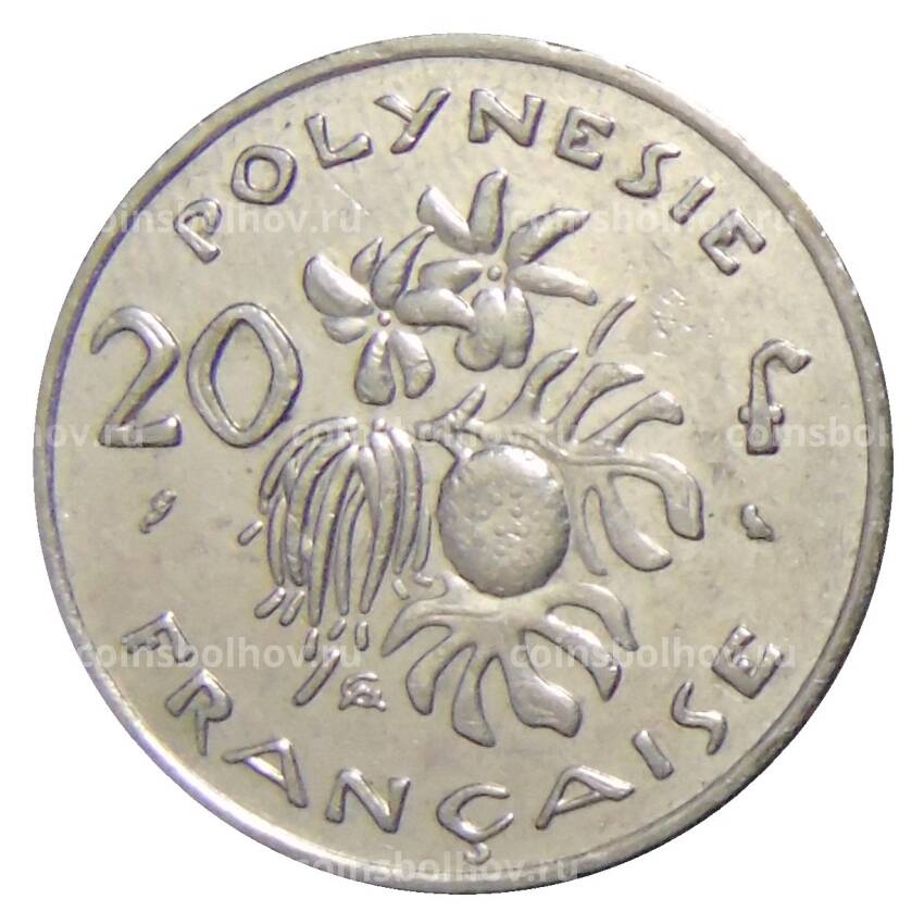 Монета 20 франков 1973 года Французская Полинезия (вид 2)