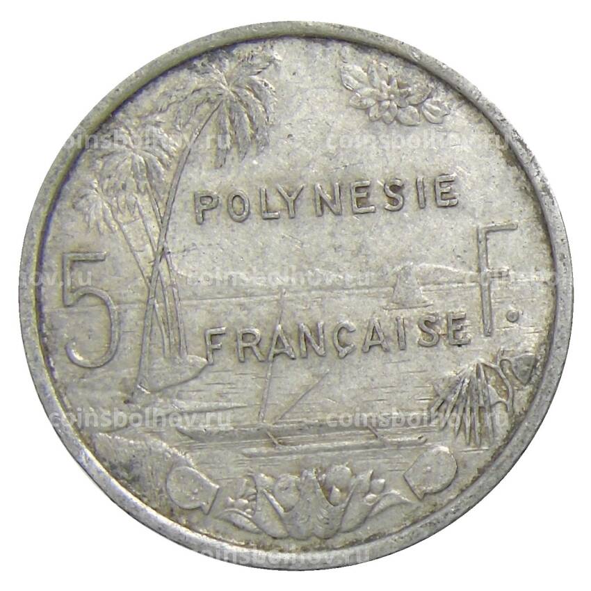 Монета 5 франков 1965 года Французская Полинезия (вид 2)