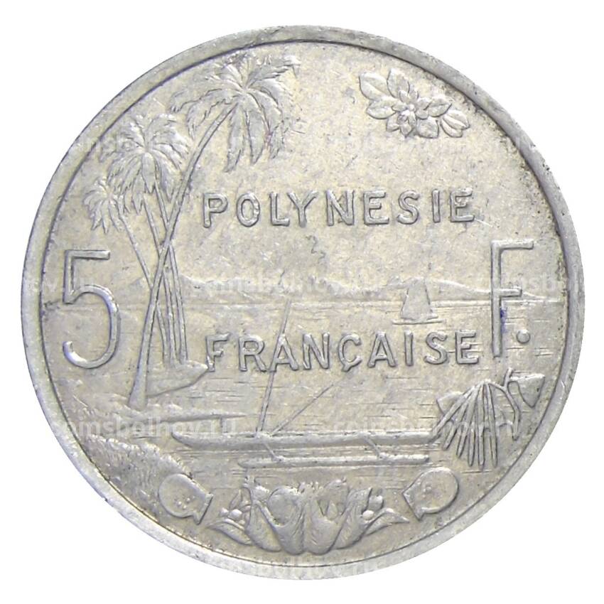 Монета 5 франков 1991 года Французская Полинезия (вид 2)