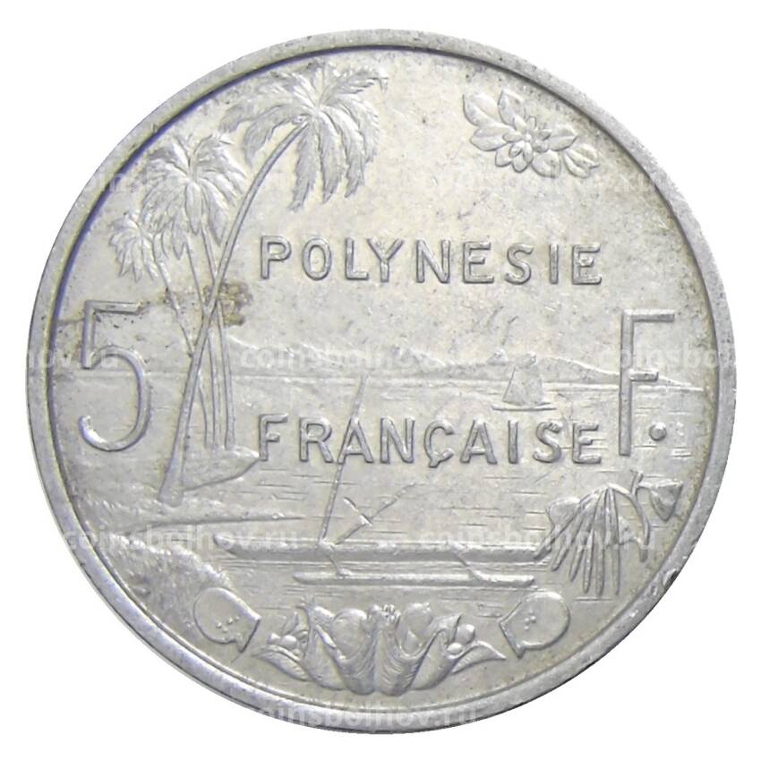 Монета 5 франков 1993 года Французская Полинезия (вид 2)