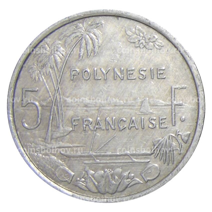 Монета 5 франков 1997 года Французская Полинезия (вид 2)