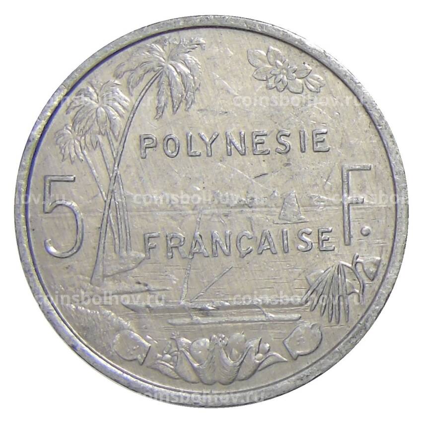 Монета 5 франков 1998 года Французская Полинезия (вид 2)