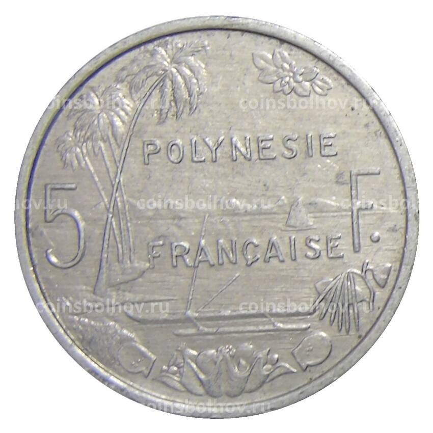 Монета 5 франков 1998 года Французская Полинезия (вид 2)