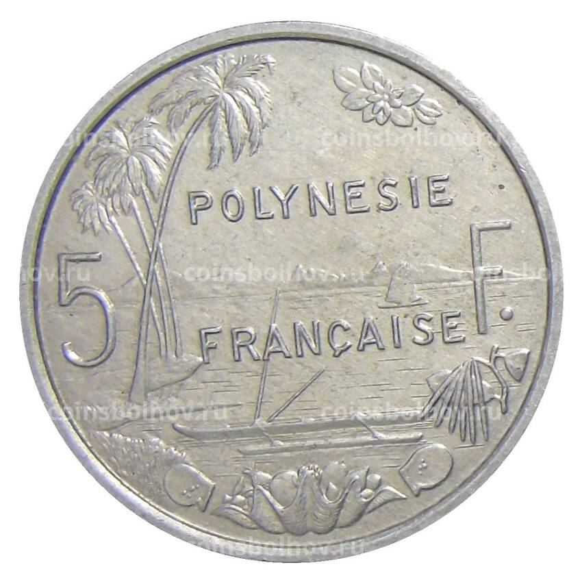 Монета 5 франков 1999 года Французская Полинезия (вид 2)