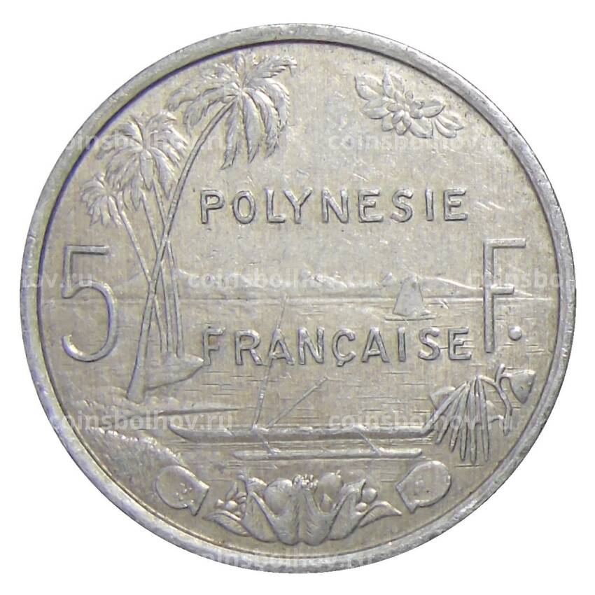 Монета 5 франков 2001 года Французская Полинезия (вид 2)