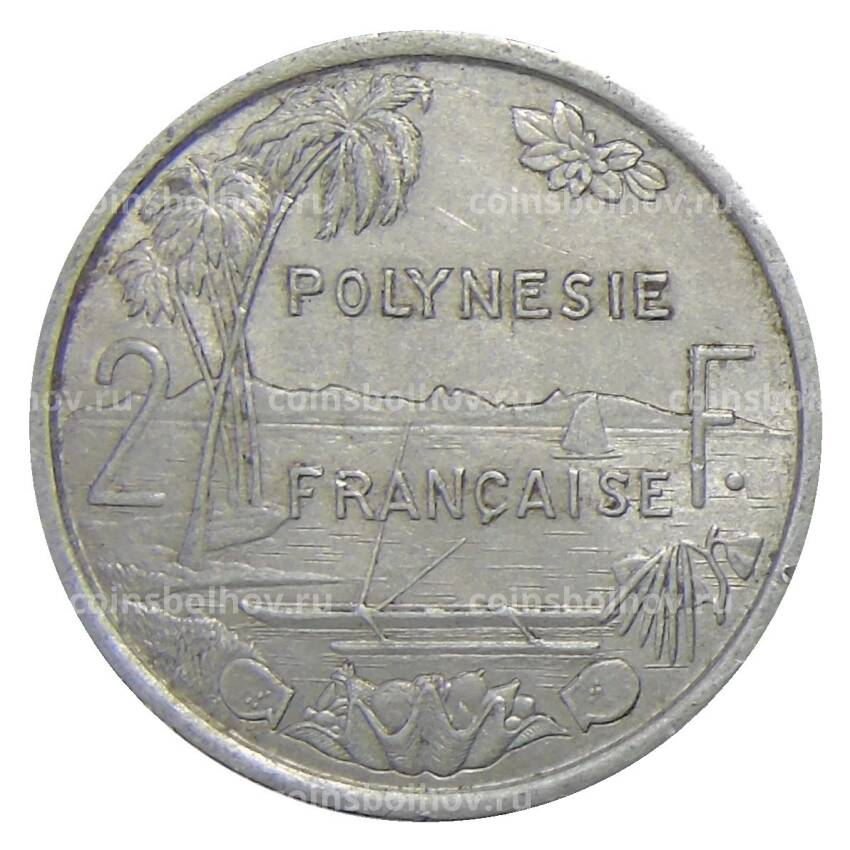 Монета 2 франка 1975 года Французская Полинезия (вид 2)