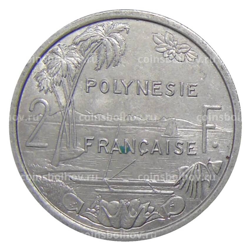 Монета 2 франка 1979 года Французская Полинезия (вид 2)