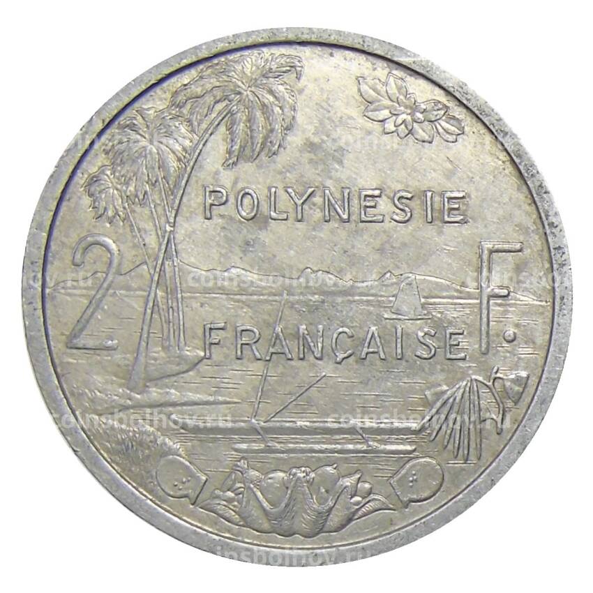Монета 2 франка 1984 года Французская Полинезия (вид 2)