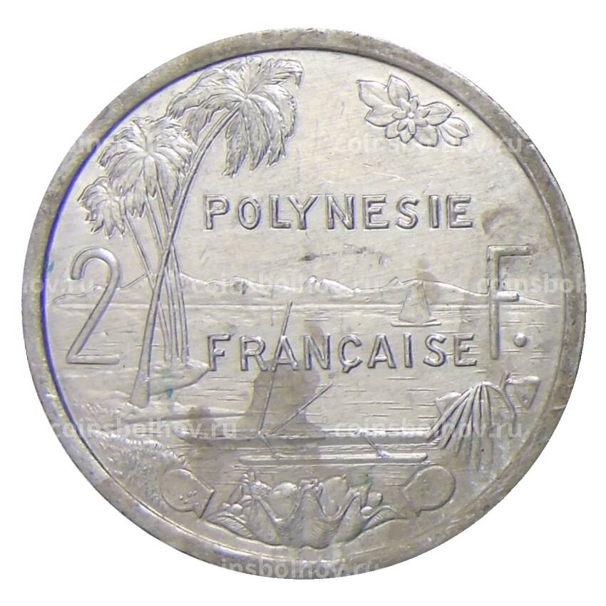 Монета 2 франка 1995 года Французская Полинезия (вид 2)