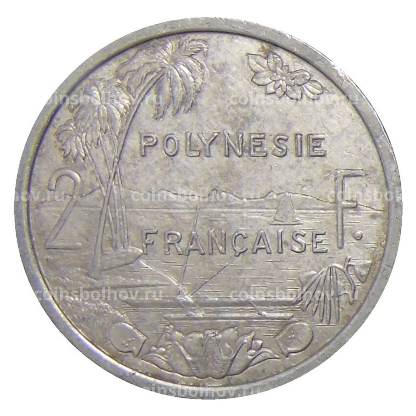 Монета 2 франка 2003 года Французская Полинезия (вид 2)