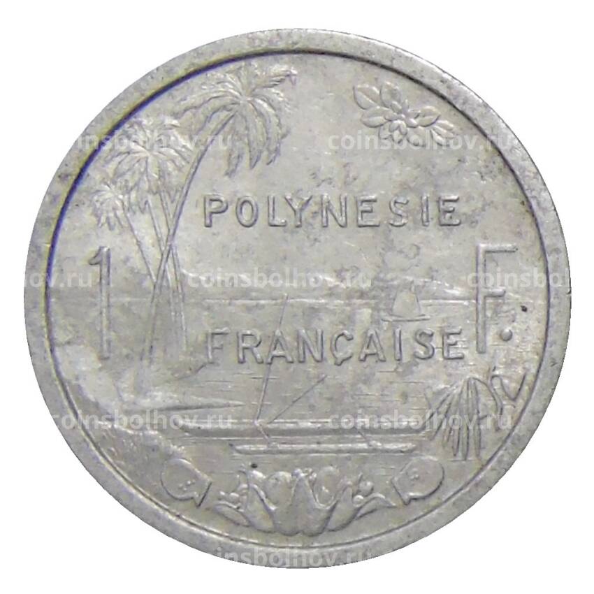 Монета 1 франк 1979 года Французская Полинезия (вид 2)