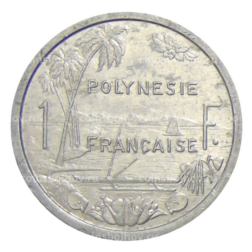 Монета 1 франк 1984 года Французская Полинезия (вид 2)