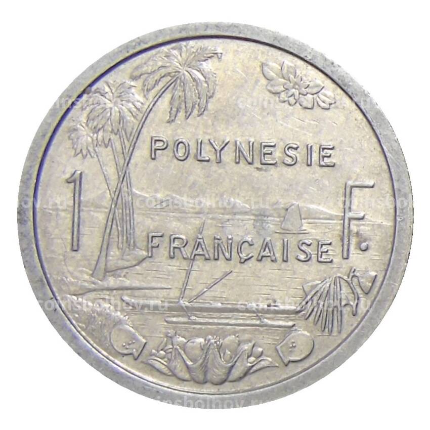 Монета 1 франк 1987 года Французская Полинезия (вид 2)